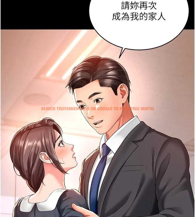 查看漫画越線諮詢 - 第1話-為權勢服務的菁英律師 - www.tymanga.com中的4206926图片 查看漫画越線諮詢 - 第1話-為權勢服務的菁英律師 - www.tymanga.com中的4206926图片