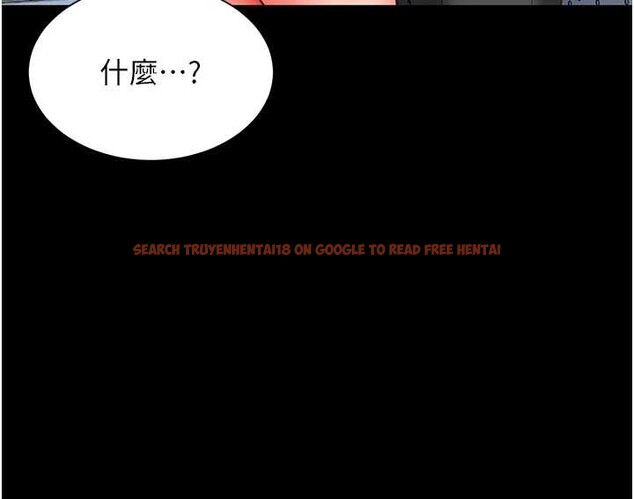 查看漫画越線諮詢 - 第1話-為權勢服務的菁英律師 - www.tymanga.com中的4206928图片 查看漫画越線諮詢 - 第1話-為權勢服務的菁英律師 - www.tymanga.com中的4206928图片