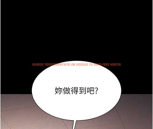 查看漫画越線諮詢 - 第1話-為權勢服務的菁英律師 - www.tymanga.com中的4206932图片 查看漫画越線諮詢 - 第1話-為權勢服務的菁英律師 - www.tymanga.com中的4206932图片