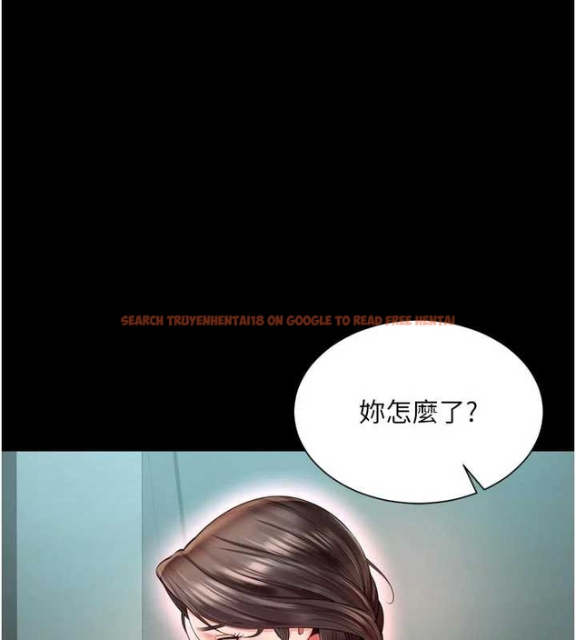 查看漫画越線諮詢 - 第10話-予取予求的人妻 - www.tymanga.com中的4262133图片 查看漫画越線諮詢 - 第10話-予取予求的人妻 - www.tymanga.com中的4262133图片
