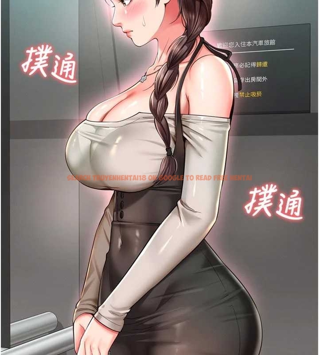 查看漫画越線諮詢 - 第10話-予取予求的人妻 - www.tymanga.com中的4262134图片 查看漫画越線諮詢 - 第10話-予取予求的人妻 - www.tymanga.com中的4262134图片