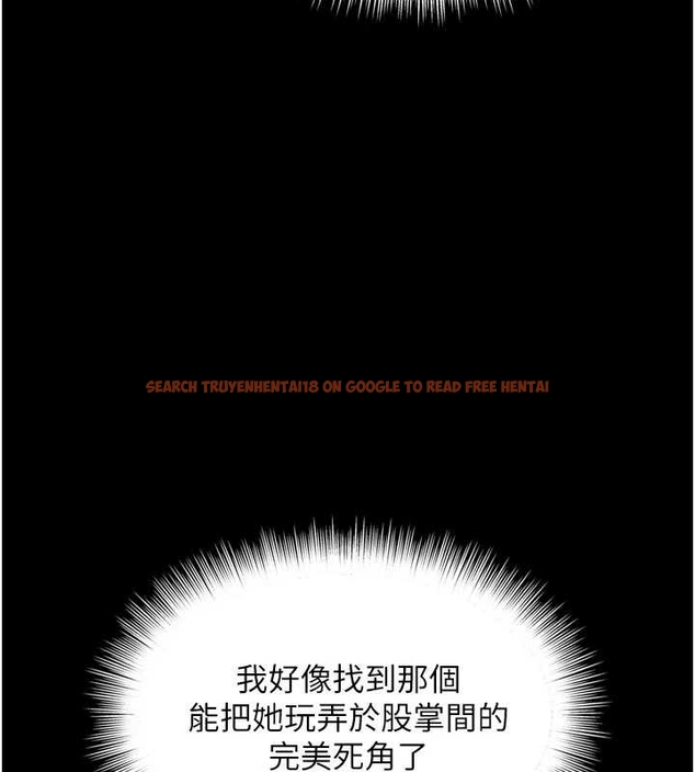 查看漫画越線諮詢 - 第10話-予取予求的人妻 - www.tymanga.com中的4262138图片 查看漫画越線諮詢 - 第10話-予取予求的人妻 - www.tymanga.com中的4262138图片