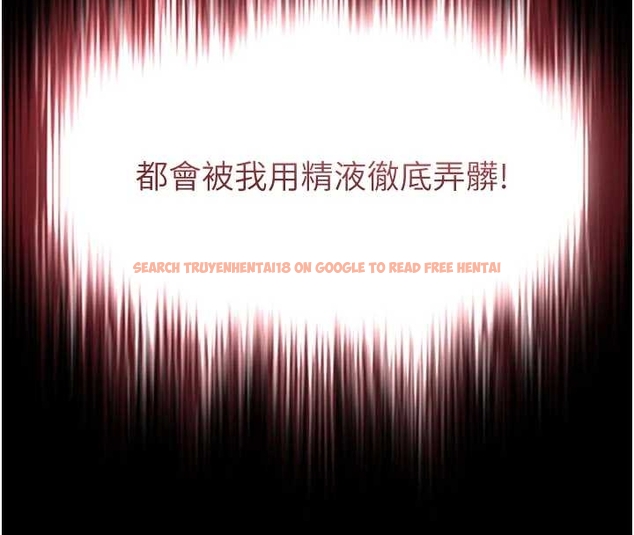 查看漫画越線諮詢 - 第10話-予取予求的人妻 - www.tymanga.com中的4262143图片 查看漫画越線諮詢 - 第10話-予取予求的人妻 - www.tymanga.com中的4262143图片