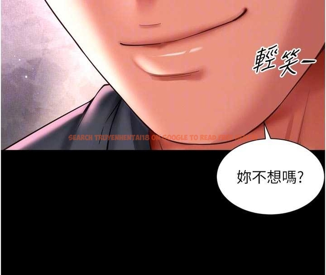 查看漫画越線諮詢 - 第10話-予取予求的人妻 - www.tymanga.com中的4262152图片 查看漫画越線諮詢 - 第10話-予取予求的人妻 - www.tymanga.com中的4262152图片