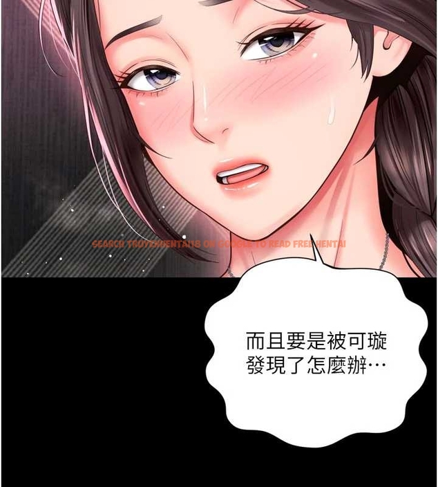 查看漫画越線諮詢 - 第10話-予取予求的人妻 - www.tymanga.com中的4262154图片 查看漫画越線諮詢 - 第10話-予取予求的人妻 - www.tymanga.com中的4262154图片