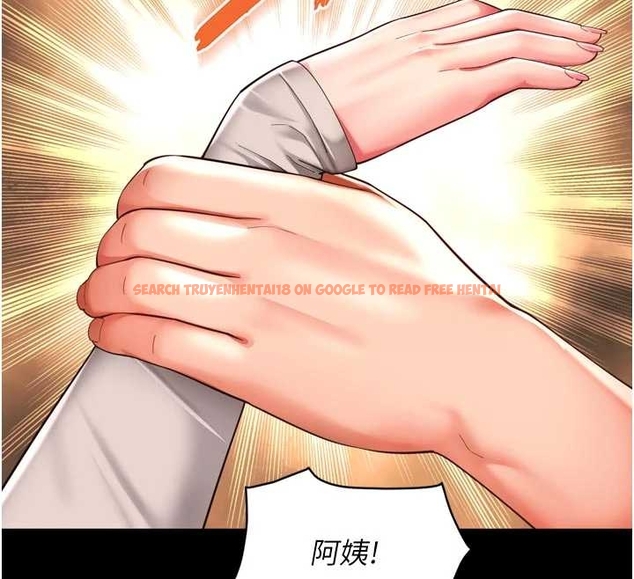 查看漫画越線諮詢 - 第10話-予取予求的人妻 - www.tymanga.com中的4262156图片 查看漫画越線諮詢 - 第10話-予取予求的人妻 - www.tymanga.com中的4262156图片