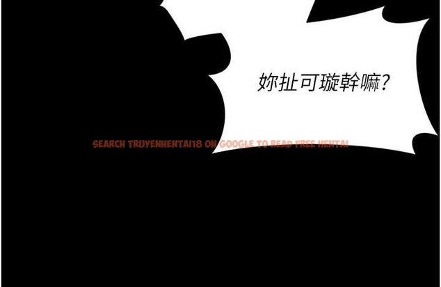 查看漫画越線諮詢 - 第10話-予取予求的人妻 - www.tymanga.com中的4262157图片 查看漫画越線諮詢 - 第10話-予取予求的人妻 - www.tymanga.com中的4262157图片