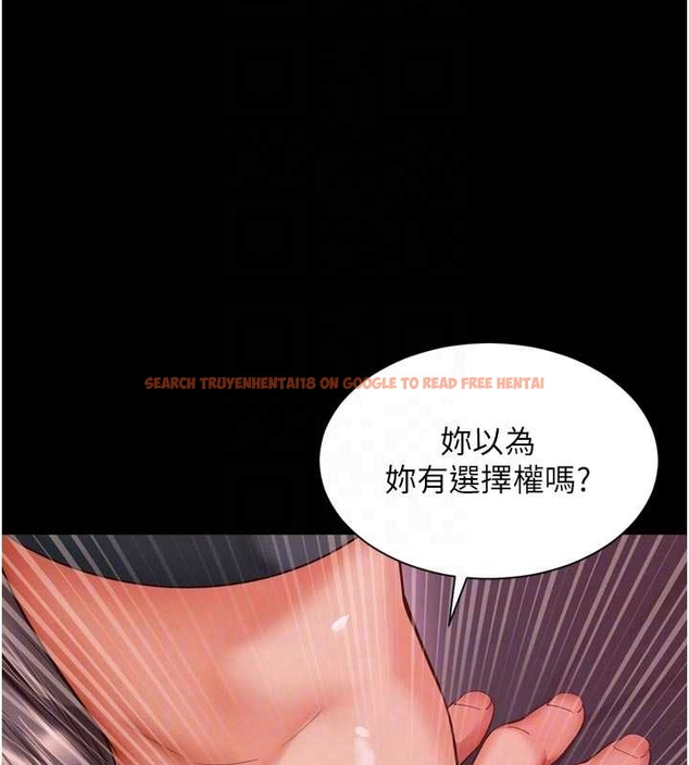 查看漫画越線諮詢 - 第10話-予取予求的人妻 - www.tymanga.com中的4262163图片 查看漫画越線諮詢 - 第10話-予取予求的人妻 - www.tymanga.com中的4262163图片
