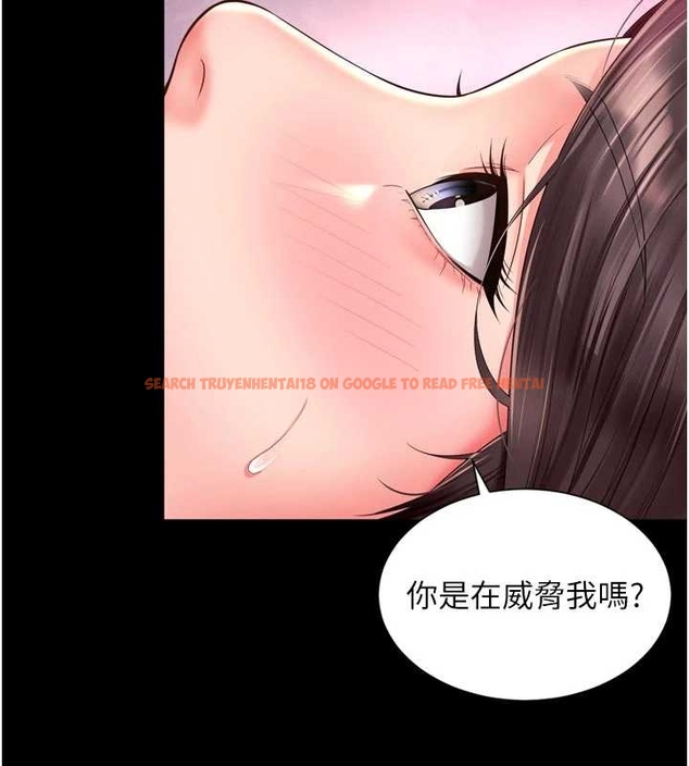 查看漫画越線諮詢 - 第10話-予取予求的人妻 - www.tymanga.com中的4262170图片 查看漫画越線諮詢 - 第10話-予取予求的人妻 - www.tymanga.com中的4262170图片