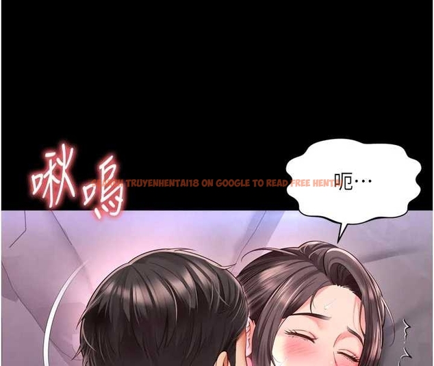 查看漫画越線諮詢 - 第10話-予取予求的人妻 - www.tymanga.com中的4262173图片 查看漫画越線諮詢 - 第10話-予取予求的人妻 - www.tymanga.com中的4262173图片