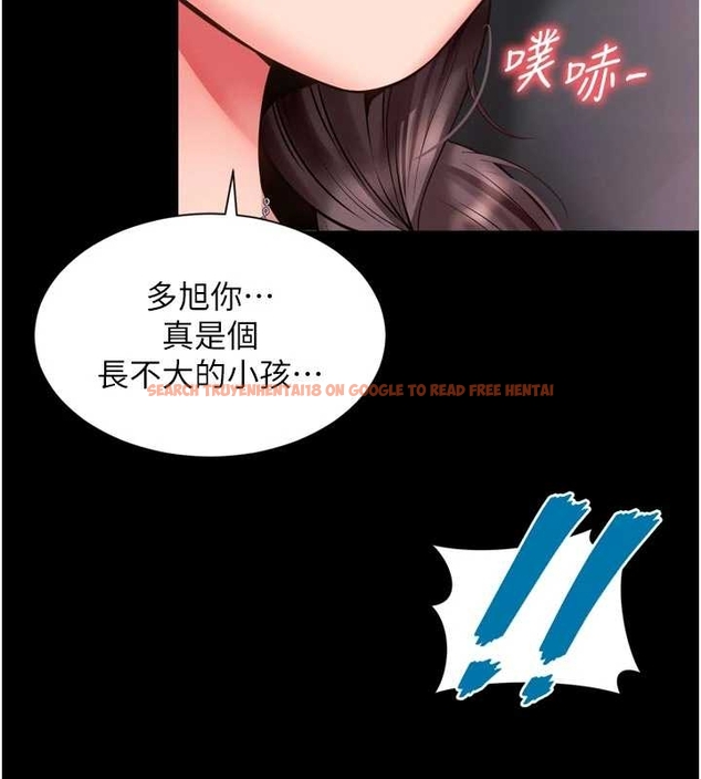查看漫画越線諮詢 - 第10話-予取予求的人妻 - www.tymanga.com中的4262180图片 查看漫画越線諮詢 - 第10話-予取予求的人妻 - www.tymanga.com中的4262180图片
