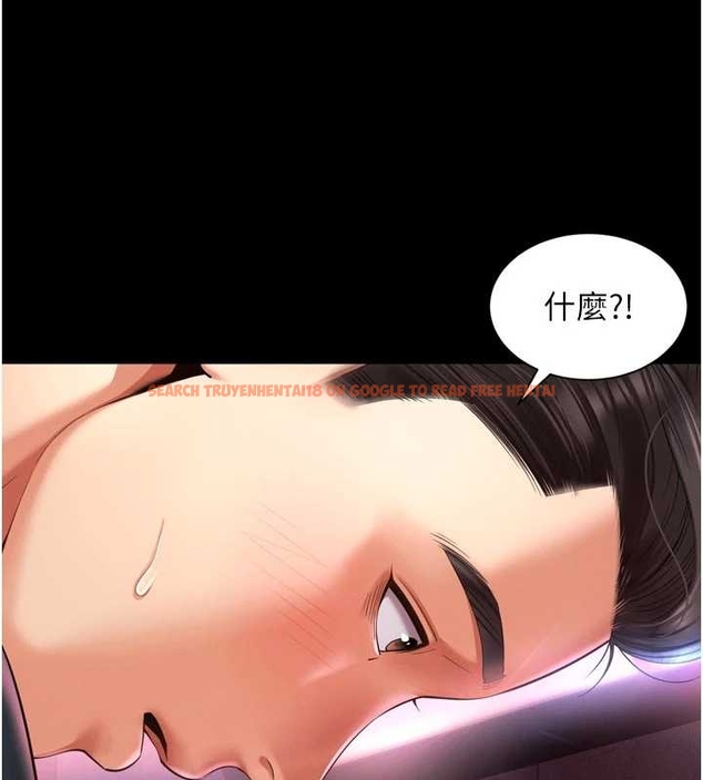 查看漫画越線諮詢 - 第10話-予取予求的人妻 - www.tymanga.com中的4262181图片 查看漫画越線諮詢 - 第10話-予取予求的人妻 - www.tymanga.com中的4262181图片