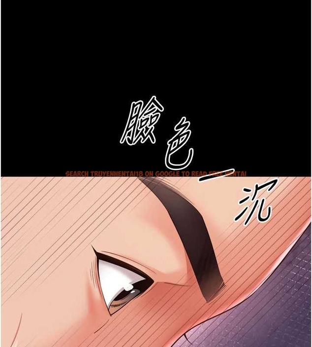 查看漫画越線諮詢 - 第10話-予取予求的人妻 - www.tymanga.com中的4262184图片 查看漫画越線諮詢 - 第10話-予取予求的人妻 - www.tymanga.com中的4262184图片