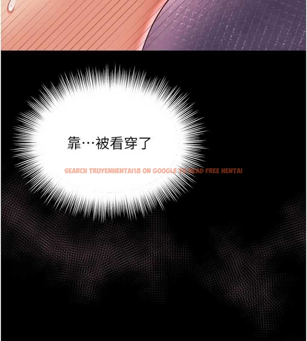 查看漫画越線諮詢 - 第10話-予取予求的人妻 - www.tymanga.com中的4262185图片 查看漫画越線諮詢 - 第10話-予取予求的人妻 - www.tymanga.com中的4262185图片