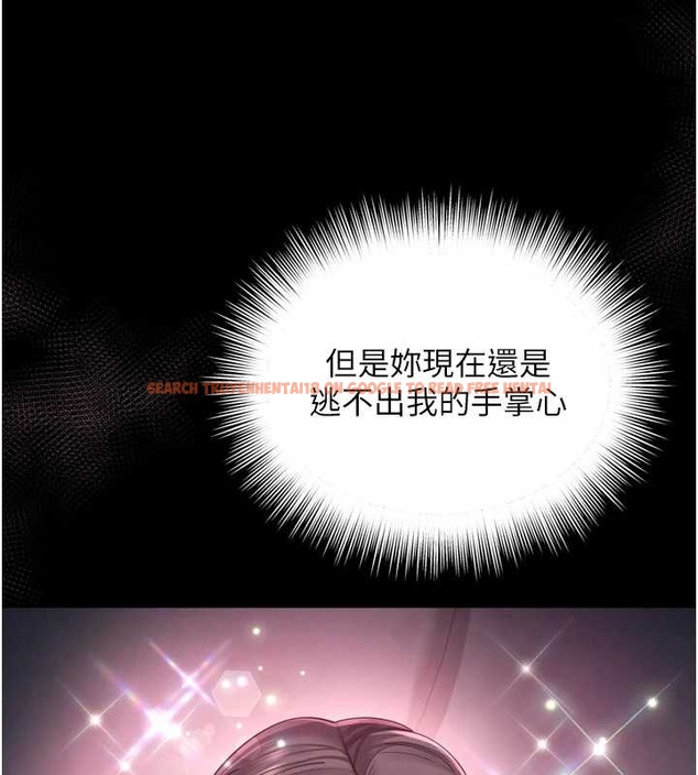 查看漫画越線諮詢 - 第10話-予取予求的人妻 - www.tymanga.com中的4262186图片 查看漫画越線諮詢 - 第10話-予取予求的人妻 - www.tymanga.com中的4262186图片