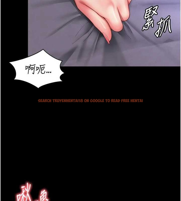 查看漫画越線諮詢 - 第10話-予取予求的人妻 - www.tymanga.com中的4262196图片 查看漫画越線諮詢 - 第10話-予取予求的人妻 - www.tymanga.com中的4262196图片