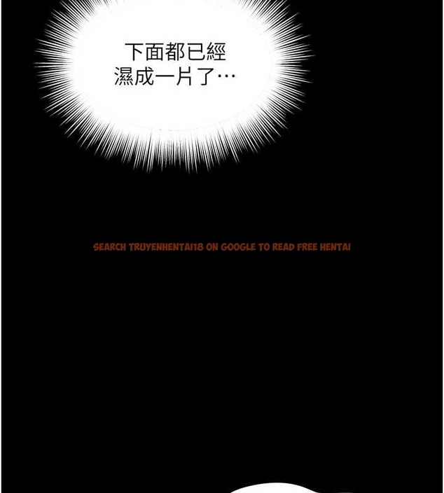 查看漫画越線諮詢 - 第10話-予取予求的人妻 - www.tymanga.com中的4262203图片 查看漫画越線諮詢 - 第10話-予取予求的人妻 - www.tymanga.com中的4262203图片