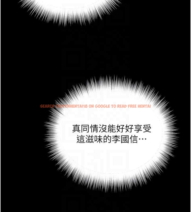 查看漫画越線諮詢 - 第10話-予取予求的人妻 - www.tymanga.com中的4262206图片 查看漫画越線諮詢 - 第10話-予取予求的人妻 - www.tymanga.com中的4262206图片