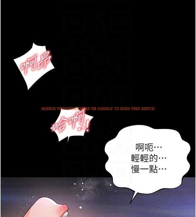 查看漫画越線諮詢 - 第10話-予取予求的人妻 - www.tymanga.com中的4262207图片 查看漫画越線諮詢 - 第10話-予取予求的人妻 - www.tymanga.com中的4262207图片