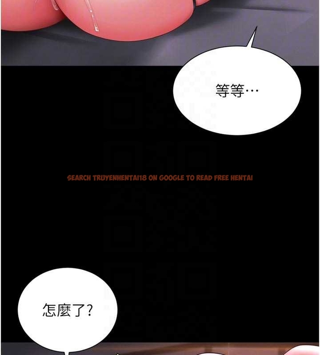 查看漫画越線諮詢 - 第10話-予取予求的人妻 - www.tymanga.com中的4262213图片 查看漫画越線諮詢 - 第10話-予取予求的人妻 - www.tymanga.com中的4262213图片