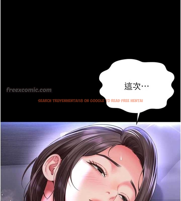 查看漫画越線諮詢 - 第10話-予取予求的人妻 - www.tymanga.com中的4262216图片 查看漫画越線諮詢 - 第10話-予取予求的人妻 - www.tymanga.com中的4262216图片