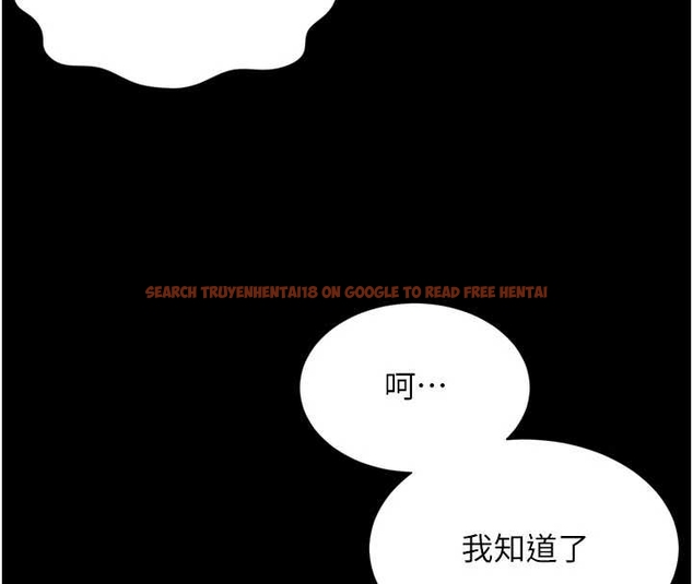 查看漫画越線諮詢 - 第10話-予取予求的人妻 - www.tymanga.com中的4262219图片 查看漫画越線諮詢 - 第10話-予取予求的人妻 - www.tymanga.com中的4262219图片