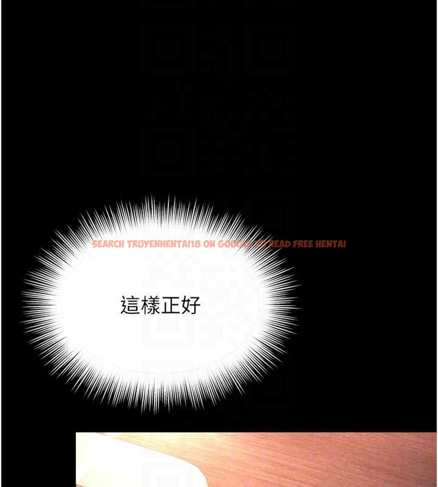 查看漫画越線諮詢 - 第10話-予取予求的人妻 - www.tymanga.com中的4262221图片 查看漫画越線諮詢 - 第10話-予取予求的人妻 - www.tymanga.com中的4262221图片
