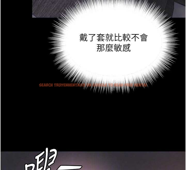 查看漫画越線諮詢 - 第10話-予取予求的人妻 - www.tymanga.com中的4262223图片 查看漫画越線諮詢 - 第10話-予取予求的人妻 - www.tymanga.com中的4262223图片