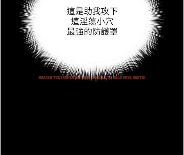 查看漫画越線諮詢 - 第10話-予取予求的人妻 - www.tymanga.com中的4262227图片 查看漫画越線諮詢 - 第10話-予取予求的人妻 - www.tymanga.com中的4262227图片