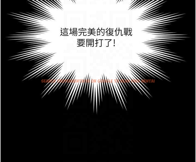 查看漫画越線諮詢 - 第10話-予取予求的人妻 - www.tymanga.com中的4262229图片 查看漫画越線諮詢 - 第10話-予取予求的人妻 - www.tymanga.com中的4262229图片