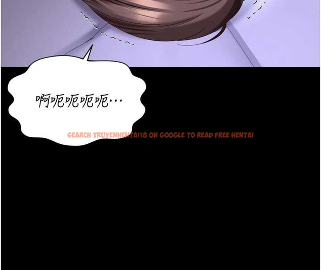 查看漫画越線諮詢 - 第10話-予取予求的人妻 - www.tymanga.com中的4262233图片 查看漫画越線諮詢 - 第10話-予取予求的人妻 - www.tymanga.com中的4262233图片
