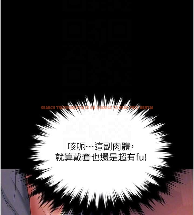 查看漫画越線諮詢 - 第10話-予取予求的人妻 - www.tymanga.com中的4262236图片 查看漫画越線諮詢 - 第10話-予取予求的人妻 - www.tymanga.com中的4262236图片