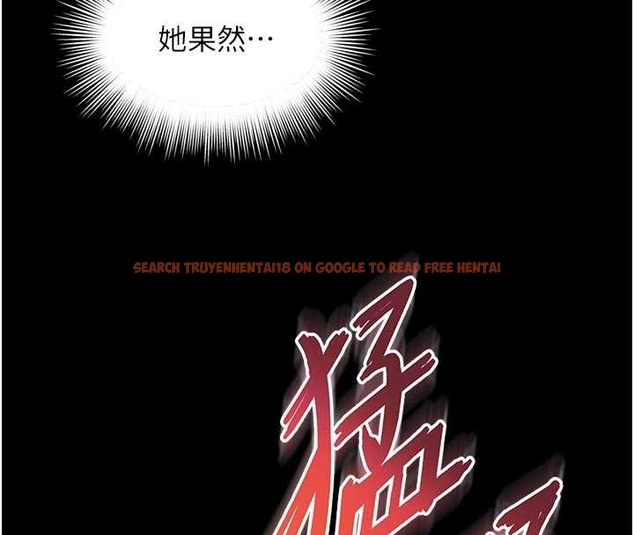 查看漫画越線諮詢 - 第10話-予取予求的人妻 - www.tymanga.com中的4262245图片 查看漫画越線諮詢 - 第10話-予取予求的人妻 - www.tymanga.com中的4262245图片