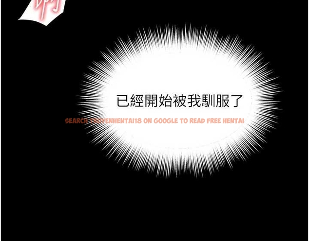 查看漫画越線諮詢 - 第10話-予取予求的人妻 - www.tymanga.com中的4262247图片 查看漫画越線諮詢 - 第10話-予取予求的人妻 - www.tymanga.com中的4262247图片