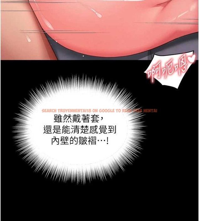 查看漫画越線諮詢 - 第10話-予取予求的人妻 - www.tymanga.com中的4262253图片 查看漫画越線諮詢 - 第10話-予取予求的人妻 - www.tymanga.com中的4262253图片