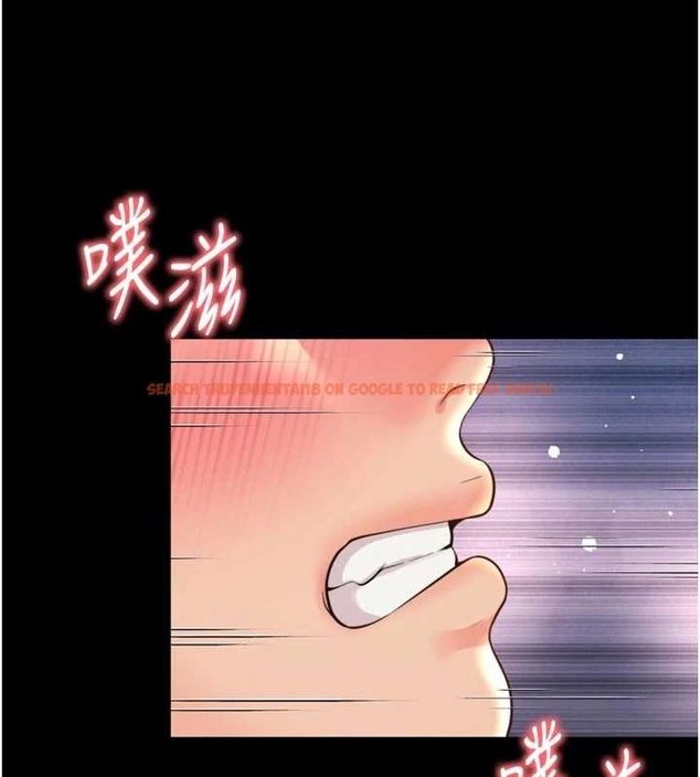 查看漫画越線諮詢 - 第10話-予取予求的人妻 - www.tymanga.com中的4262254图片 查看漫画越線諮詢 - 第10話-予取予求的人妻 - www.tymanga.com中的4262254图片