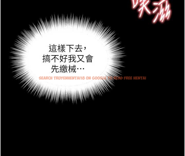 查看漫画越線諮詢 - 第10話-予取予求的人妻 - www.tymanga.com中的4262255图片 查看漫画越線諮詢 - 第10話-予取予求的人妻 - www.tymanga.com中的4262255图片