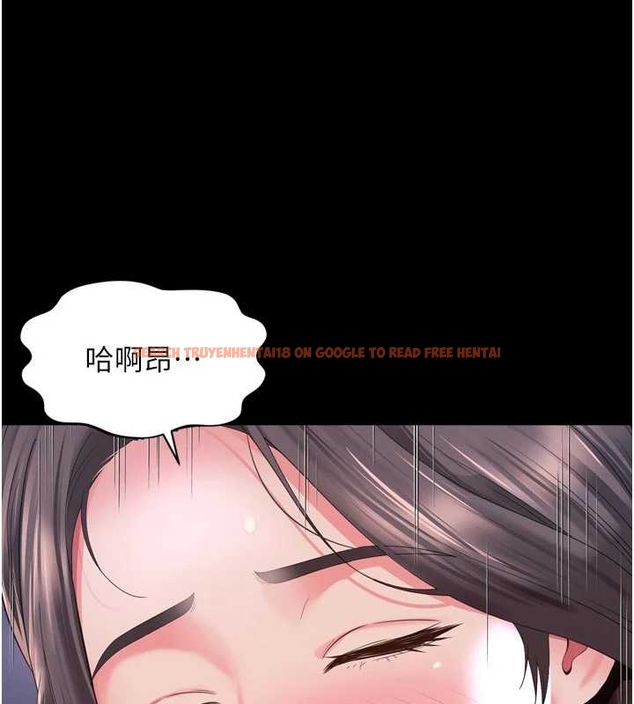 查看漫画越線諮詢 - 第10話-予取予求的人妻 - www.tymanga.com中的4262256图片 查看漫画越線諮詢 - 第10話-予取予求的人妻 - www.tymanga.com中的4262256图片