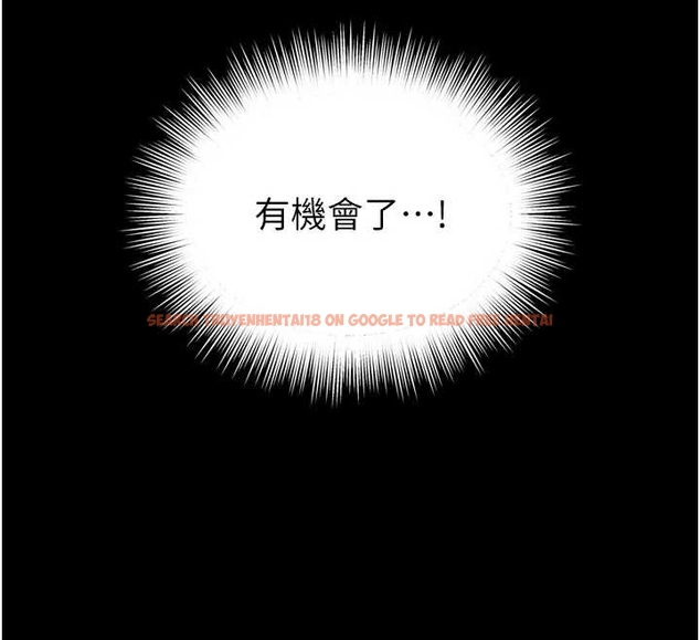 查看漫画越線諮詢 - 第10話-予取予求的人妻 - www.tymanga.com中的4262259图片 查看漫画越線諮詢 - 第10話-予取予求的人妻 - www.tymanga.com中的4262259图片
