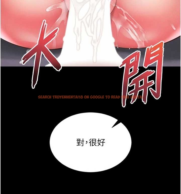 查看漫画越線諮詢 - 第10話-予取予求的人妻 - www.tymanga.com中的4262264图片 查看漫画越線諮詢 - 第10話-予取予求的人妻 - www.tymanga.com中的4262264图片