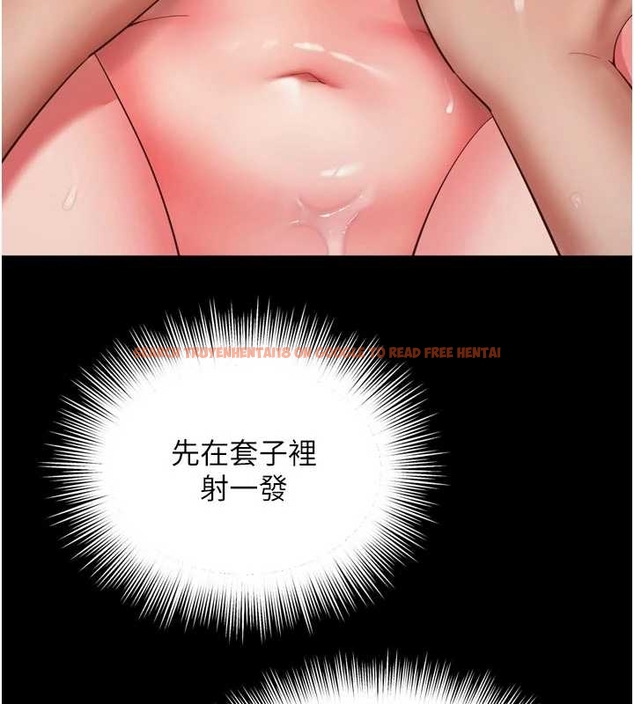 查看漫画越線諮詢 - 第10話-予取予求的人妻 - www.tymanga.com中的4262266图片 查看漫画越線諮詢 - 第10話-予取予求的人妻 - www.tymanga.com中的4262266图片
