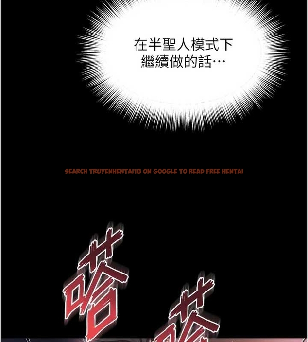 查看漫画越線諮詢 - 第10話-予取予求的人妻 - www.tymanga.com中的4262267图片 查看漫画越線諮詢 - 第10話-予取予求的人妻 - www.tymanga.com中的4262267图片
