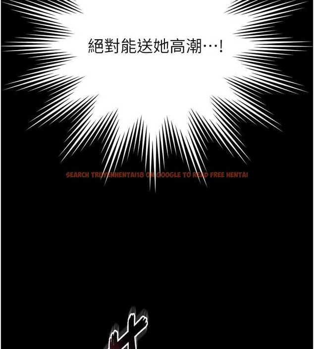 查看漫画越線諮詢 - 第10話-予取予求的人妻 - www.tymanga.com中的4262271图片 查看漫画越線諮詢 - 第10話-予取予求的人妻 - www.tymanga.com中的4262271图片