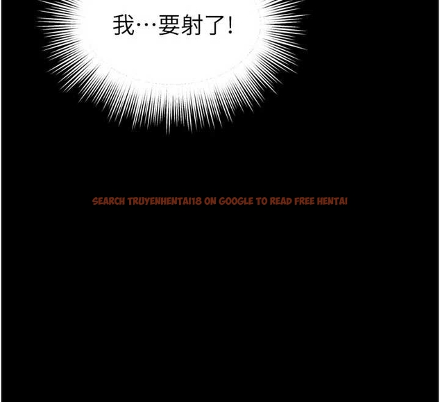 查看漫画越線諮詢 - 第10話-予取予求的人妻 - www.tymanga.com中的4262276图片 查看漫画越線諮詢 - 第10話-予取予求的人妻 - www.tymanga.com中的4262276图片