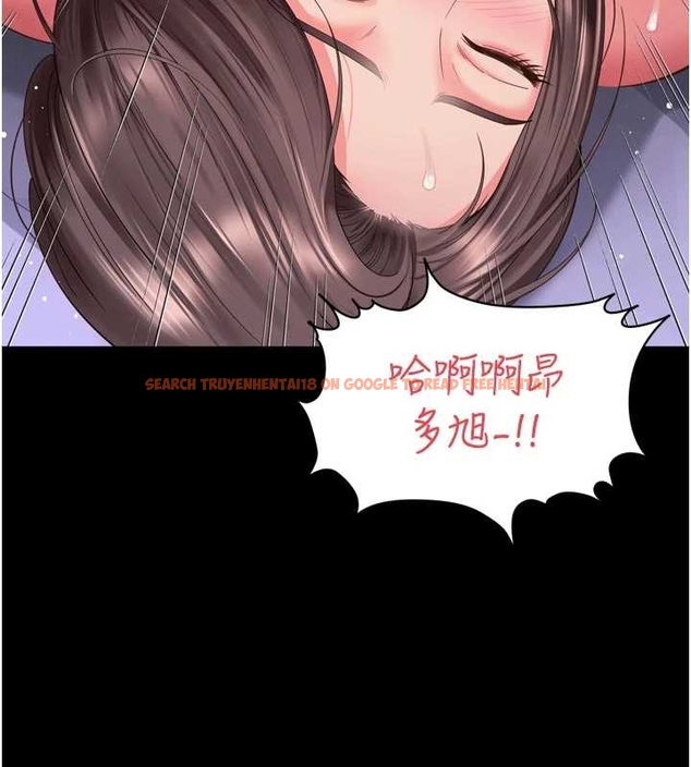 查看漫画越線諮詢 - 第10話-予取予求的人妻 - www.tymanga.com中的4262278图片 查看漫画越線諮詢 - 第10話-予取予求的人妻 - www.tymanga.com中的4262278图片