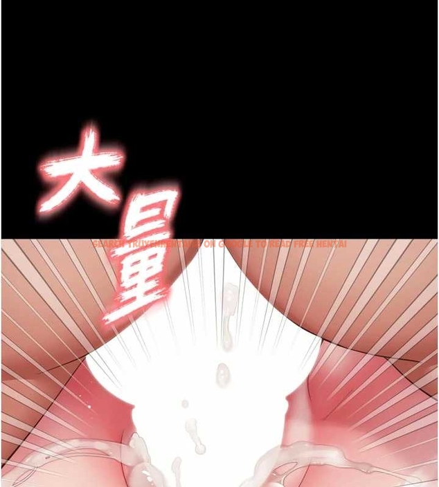 查看漫画越線諮詢 - 第10話-予取予求的人妻 - www.tymanga.com中的4262279图片 查看漫画越線諮詢 - 第10話-予取予求的人妻 - www.tymanga.com中的4262279图片