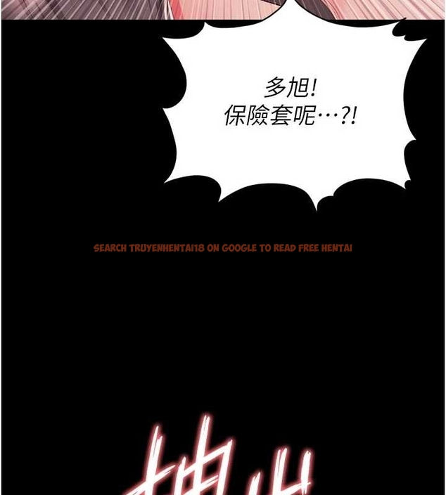 查看漫画越線諮詢 - 第10話-予取予求的人妻 - www.tymanga.com中的4262283图片 查看漫画越線諮詢 - 第10話-予取予求的人妻 - www.tymanga.com中的4262283图片