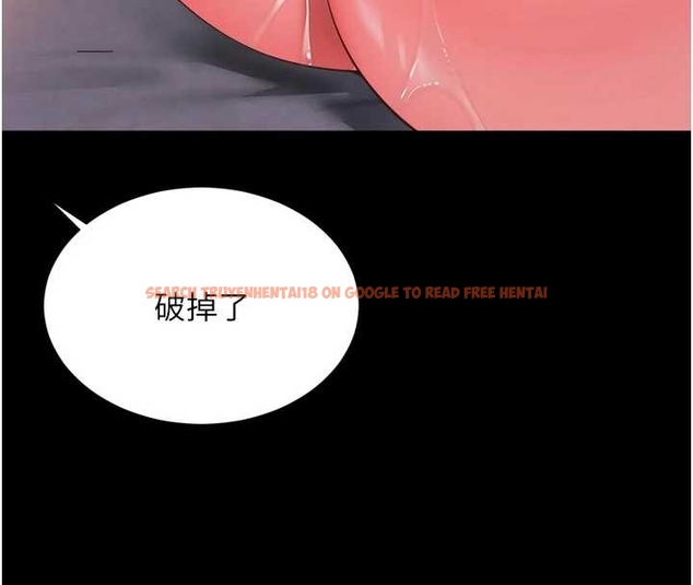 查看漫画越線諮詢 - 第10話-予取予求的人妻 - www.tymanga.com中的4262285图片 查看漫画越線諮詢 - 第10話-予取予求的人妻 - www.tymanga.com中的4262285图片