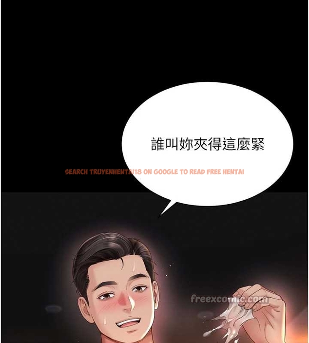 查看漫画越線諮詢 - 第10話-予取予求的人妻 - www.tymanga.com中的4262286图片 查看漫画越線諮詢 - 第10話-予取予求的人妻 - www.tymanga.com中的4262286图片