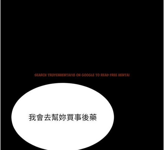 查看漫画越線諮詢 - 第10話-予取予求的人妻 - www.tymanga.com中的4262293图片 查看漫画越線諮詢 - 第10話-予取予求的人妻 - www.tymanga.com中的4262293图片
